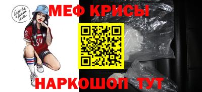 кокаин VHQ Будённовск