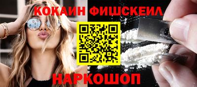 меф VHQ Бугуруслан