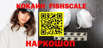 меф VHQ Бузулук