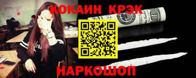 меф VHQ Бугуруслан