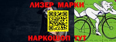 кокаин VHQ Будённовск