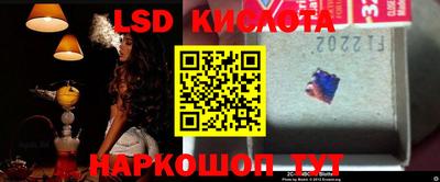 кокаин VHQ Будённовск