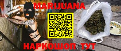 меф VHQ Бугуруслан