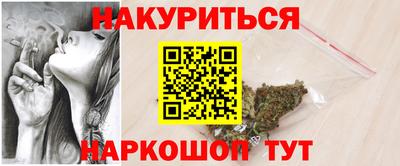меф VHQ Бугуруслан