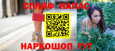 меф VHQ Бузулук