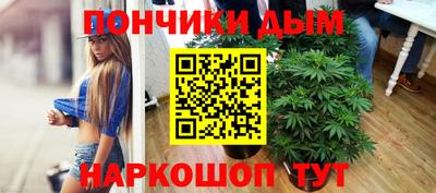меф VHQ Бузулук