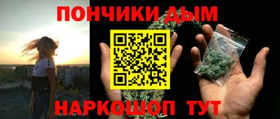 меф VHQ Бугуруслан