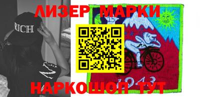 меф VHQ Бугуруслан