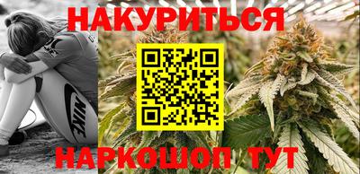 кокаин VHQ Будённовск