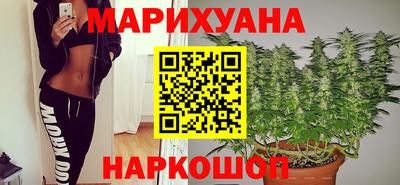 меф VHQ Бузулук