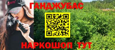 кокаин VHQ Будённовск