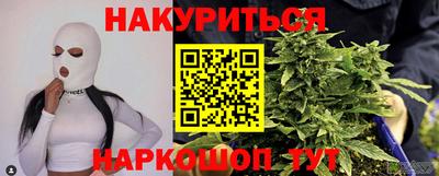 меф VHQ Бугуруслан