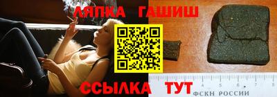 меф VHQ Бугуруслан